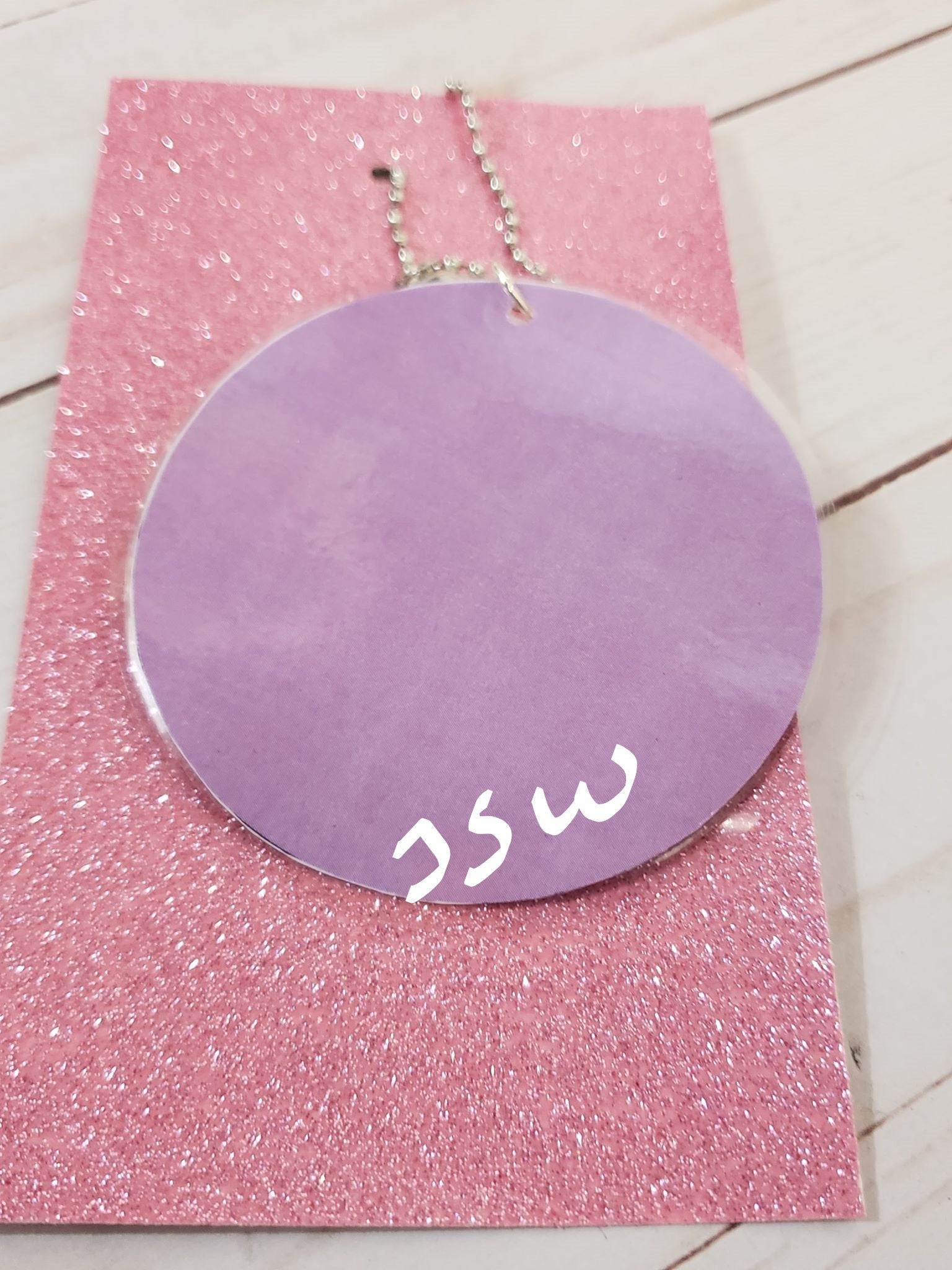 COMO LA FLOR Pink Laminated Purse or Planner Tag 3" with Tassle Lilac